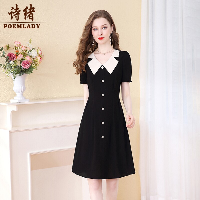 诗绪法式时尚显瘦黑色a字连衣裙夏季2023新款减龄正式场合62274