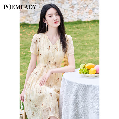 诗绪小个子V领印花连衣裙女2026夏季新款亮片刺绣气质中长裙68683