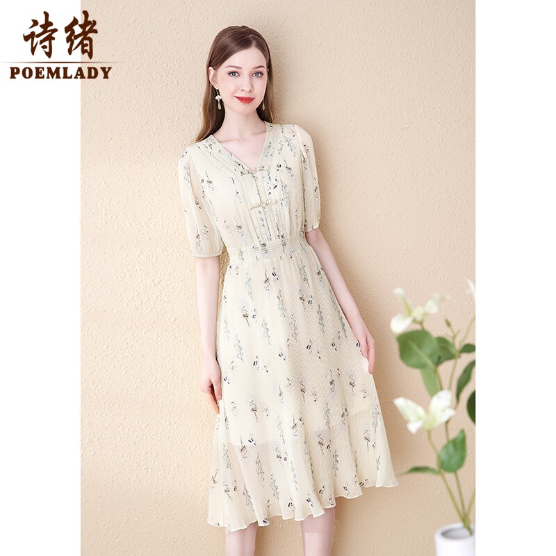 诗绪复古新中式印花雪纺连衣裙女夏季中长款百褶裙61936