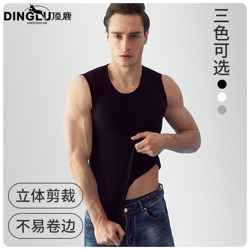 男士纯棉背心宽肩健身无袖打底修身T恤紧身运动圆领青年夏季坎肩