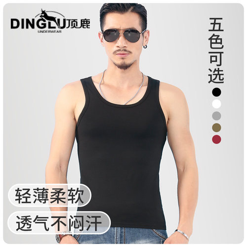 顶鹿男士窄肩背心100%纯棉春夏
