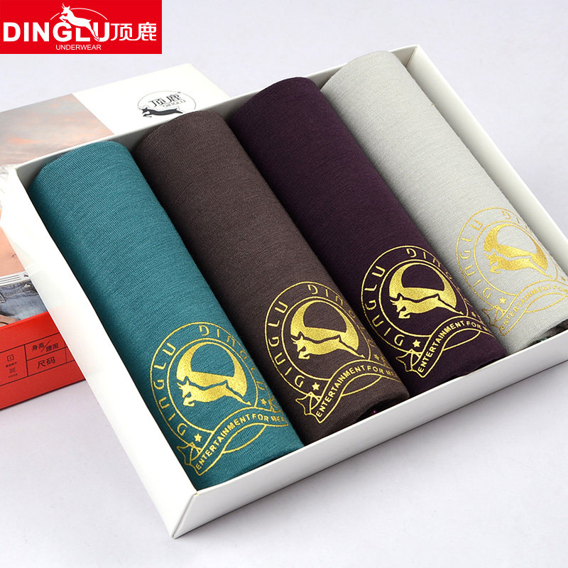 【禮盒裝】男士內褲中腰透氣平角褲衩男莫代爾四角短褲頭青年夏季在類目 女士內衣/男士內衣/家居服, 內褲中 - 來自Buy2taobao.com提供專業的淘寶代購服務