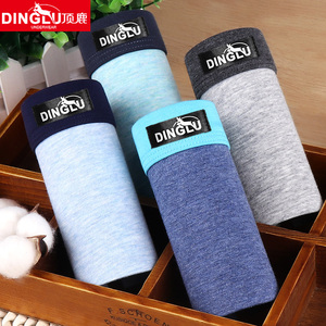 男士内裤男 平角性感纯棉裤衩运动透气青年四角个性短裤头潮夏季