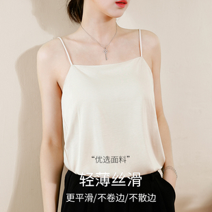 法式细肩带修身一字领吊带背心自带胸垫美背打底春夏季外出上衣
