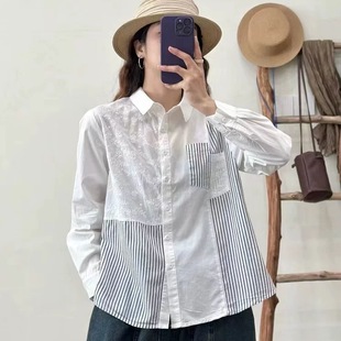 款 衬衫 长袖 251 时尚 纯棉四季 百搭显瘦遮肉纯棉韩版 女 274