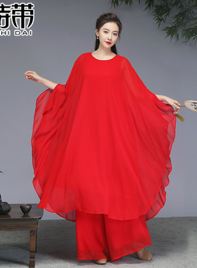 禅舞服女套装茶中国风仙女范三层白色禅意飘逸中式女装连衣裙汉服