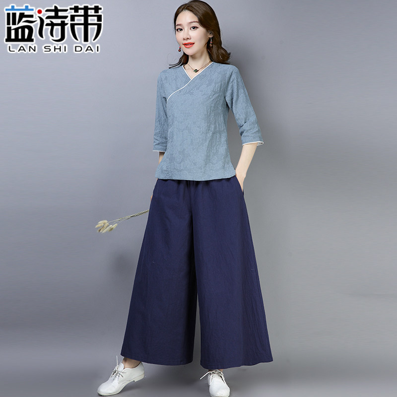 中医养生馆工作服女中式夏季理疗师按摩艾灸采耳棉麻套装美容服装