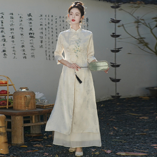 茶服女仙气素雅茶艺师服装高级改良奥黛旗袍套装禅意采耳师工作服