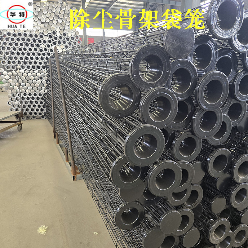 有机硅骨架不锈钢骨架焊接牢固