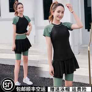 泳衣女2023新款分体五分裤大码胖mm显瘦遮肚短袖裤裙保守运动泳装