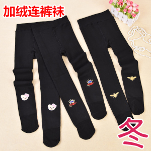两条装 特价儿童加绒打底裤女童秋冬连裤袜宝宝连脚袜3-5-7保暖裤