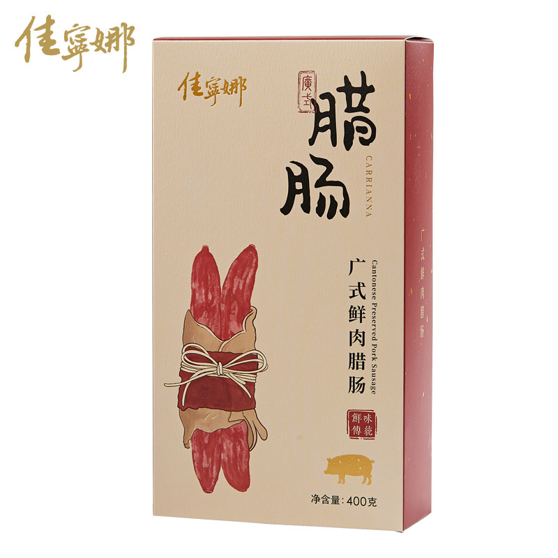佳宁娜 广式鲜肉腊肠腊味广东特产伴手礼深圳老字号400g,粮油调味/速食/干货/烘焙,香肠/腊肠/烤肠,淘宝优惠券,粉丝福利购,淘宝优惠卷