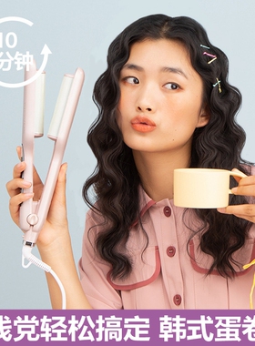 novus泡面头夹板卷发神器