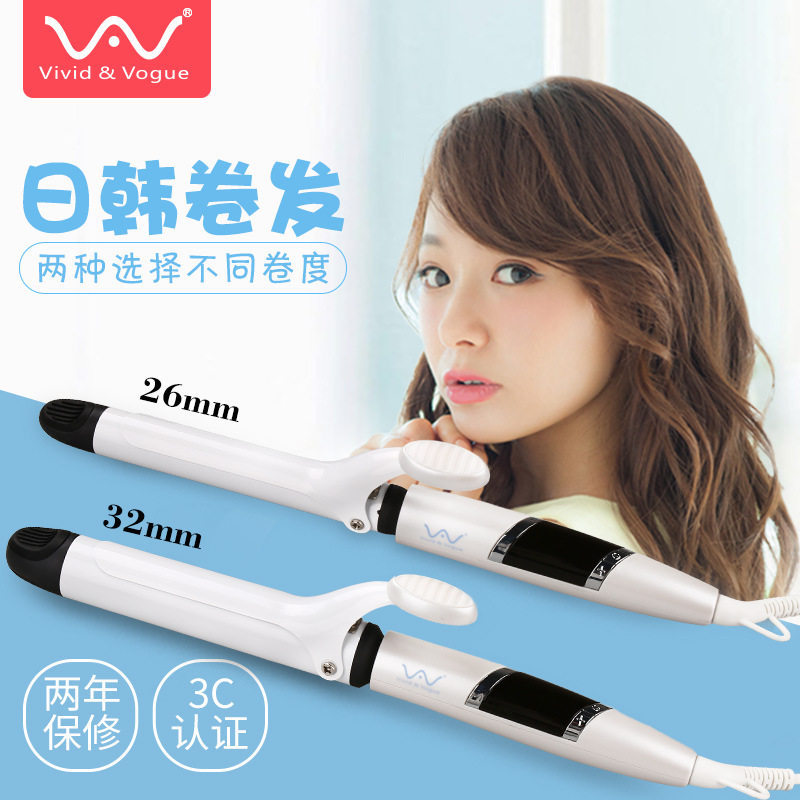 电卷发棒大卷不伤发韩国神器懒人大波浪大号32mm理发店专用烫卷棒