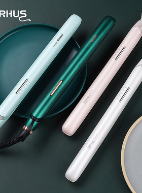 AARHUS直板夹不伤发负离子电夹板刘海内扣学生拉直发卷发两用夹板