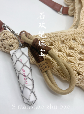 跨境手提袋挎包编织网兜挂饰