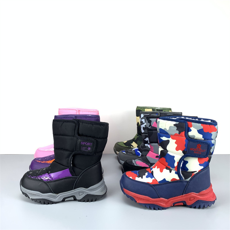 啊圆诚品撤柜秋冬季男女童户外加厚保暖雪地靴中大童加绒抗寒棉鞋,童鞋/婴儿鞋/亲子鞋,雪地靴,淘宝优惠券,粉丝福利购,淘宝优惠卷