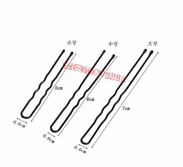 Accessoire cheveux en autre - Ref 1200181 Image 5