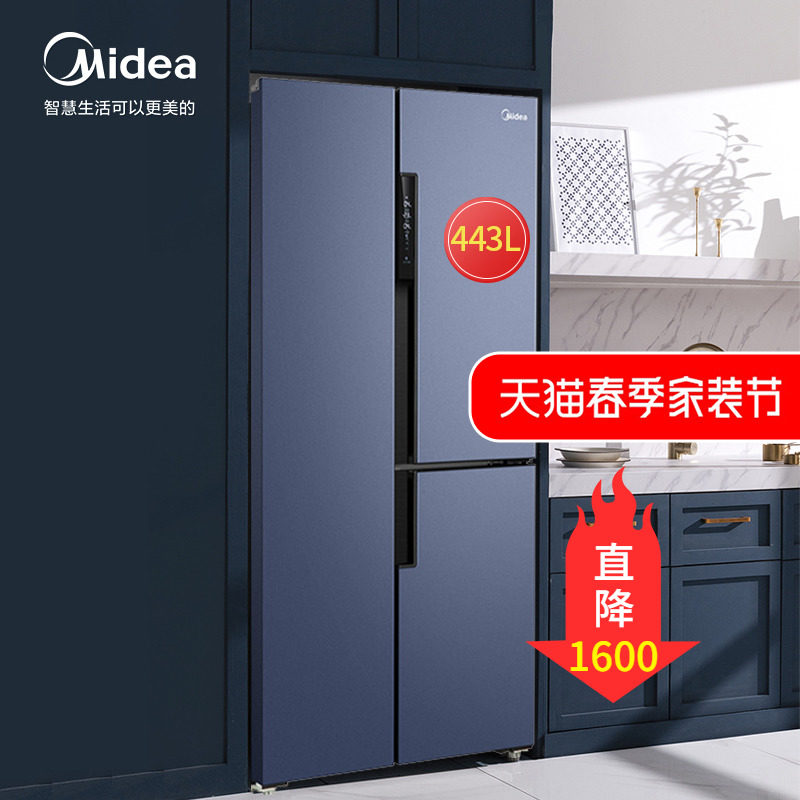 美的443l三门t型双门对开门多门变频智能冰箱家用中型大容量风冷