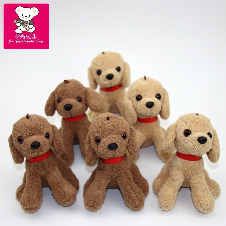 狗年吉祥物迷你仿真泰迪犬钥匙扣挂件生肖狗泰迪狗狗公仔logo