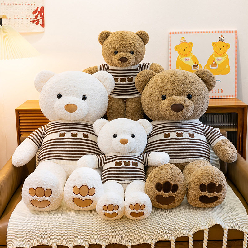 新款泰迪熊公仔毛绒玩具情侣大号小熊床上睡觉抱枕送女友生日礼物