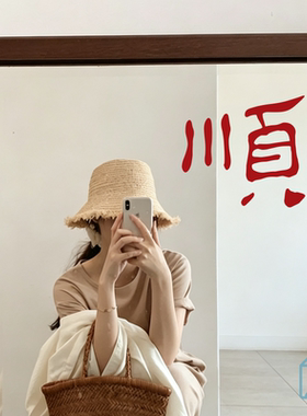 顺好运寓意贴纸店铺拍照镜子布置家居房木门玻璃门窗户装饰红贴纸