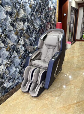 荣泰按摩椅家用全身豪华全自动多功能太空舱沙发A70MAX