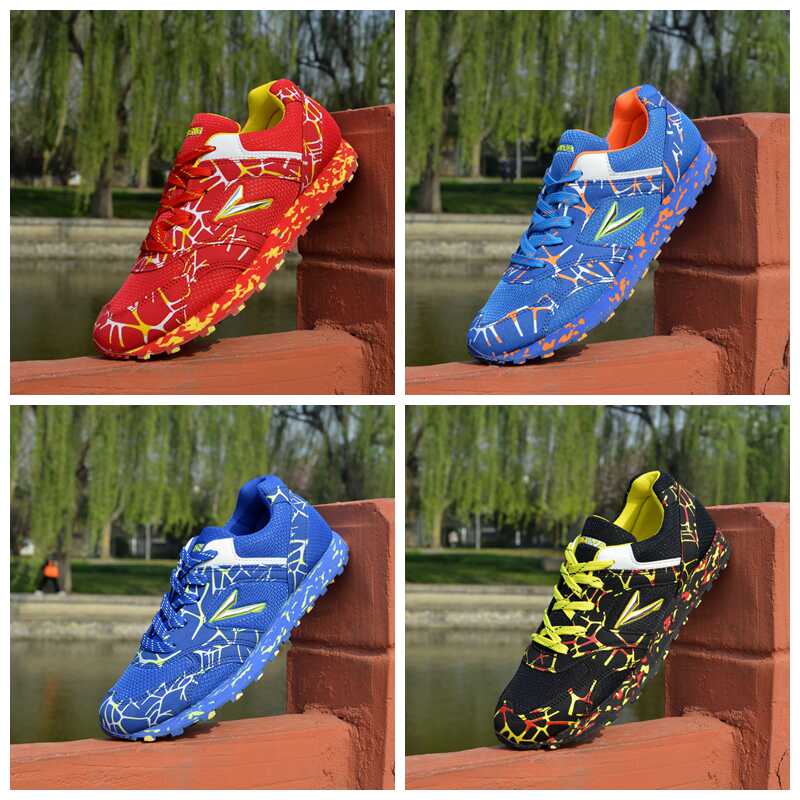 田径立定跳远马拉松跑步鞋