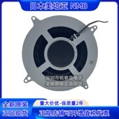 PS5散热风扇23叶静音索尼nmb原装 12047GA 主机内置风机 12M