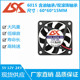 全新静音6015 USB风扇 24V 12V机箱散热服务器风扇 6厘米