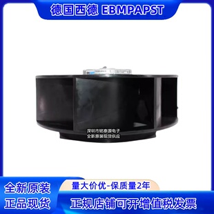 M2E068 200W进口风机 R2E225 230V135 BD92