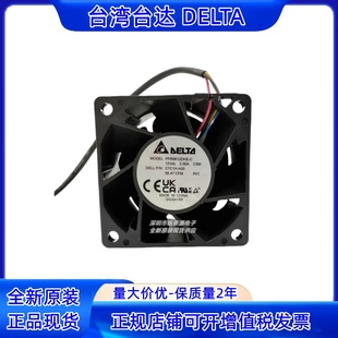 R540 R540XD 升级风扇散热器 PFR0612DHE 全新原装 Dell H3H8Y