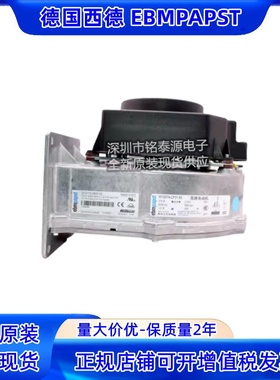 G1G170-AB31-03 80 全新ebmpapst调速风机 315W 制热冷凝锅炉风机