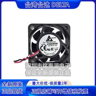 AFB0424HHB 原装台达4015 24V 0.13A 4CM双滚珠工业直流风机风扇