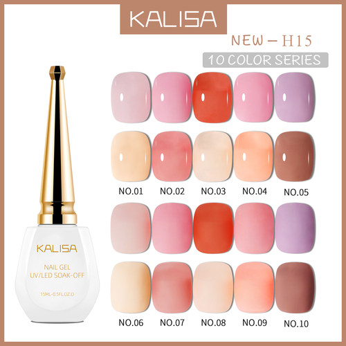 kalisa新款奶昔冰茶色美甲