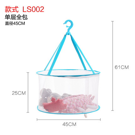 爱洗晒衣篮晾衣网双层晾衣篮晒衣网架平铺毛衣架晾晒毛衣的网兜