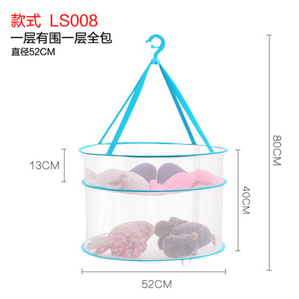 爱洗晒衣篮晾衣网双层晾衣篮晒衣网架平铺毛衣架晾晒毛衣的网兜