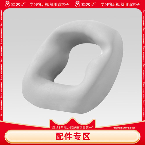408页个性超大超厚笔记本