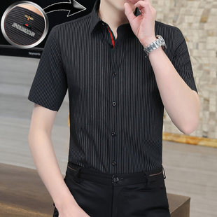 潮半截袖 条纹短袖 高档高端新款 修身 夏季 韩版 2024新款 男装 衬衣 衬衫
