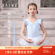 柏屋跳舞儿童连体服幼儿启蒙中背荷叶袖 圆领背心蓬蓬裙122244008