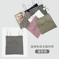 Темно-серая средняя подвеска высокой бомбы