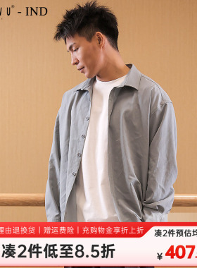 柏屋赵磊IND系列长袖衬衫男女同款舞蹈练功服宽松舞蹈服121102001