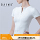 柏屋舞蹈服短袖 上衣125411184 t恤女成人芭蕾舞运动半拉链短袖