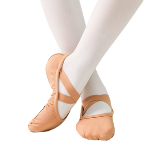 柏屋儿童舞蹈鞋男软底练功鞋男童舞蹈艺考专用舞鞋练功鞋芭蕾舞鞋