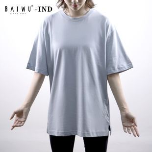 柏屋赵磊IDN舞蹈练功服女印花短袖T恤现代舞练功上衣122120043