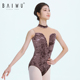 柏屋芭蕾舞练功服成人女短袖 丝绒拼接形体服舞蹈服123141081