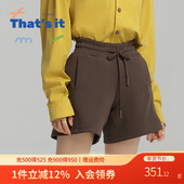 周丽君联名系列That ZLJ24581030 四分短裤 it&BAIWU针织时尚