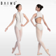柏屋芭蕾舞练功服成人女无袖 大背体操服形体服舞蹈服123141095