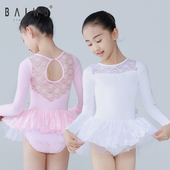柏屋芭蕾舞蹈儿童蕾丝长袖 中背连体带裙形体练功服女117241008