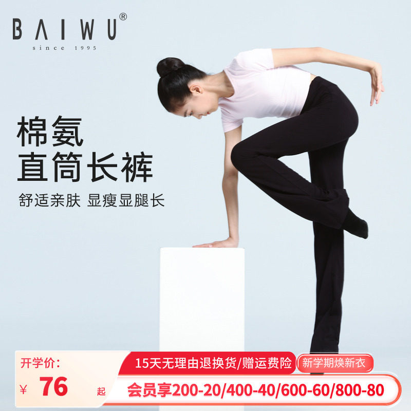 ������Է�赸��ֱͯͲ����Ů�����ٻ���ѵ���������119226001